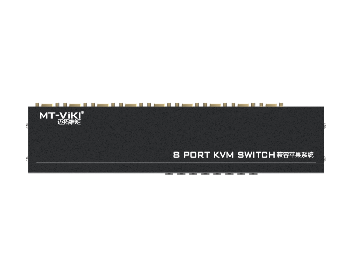 8进1出桌面式kvm mt-801uk-c