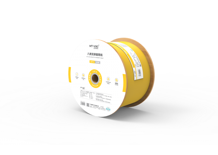 八类双屏蔽整箱网线 mt-sf8305